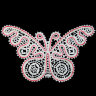 Кружевной сувенир "Бабочка" арт. 7нхп-40