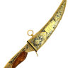 Нож сувенирный "Шейх (в Тайге)", Златоуст