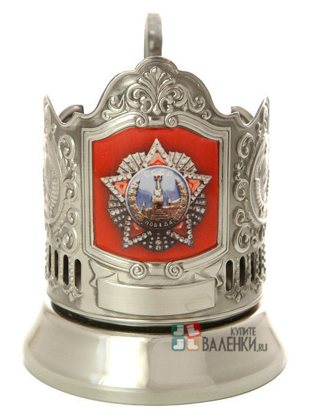 Никелированный подстаканник с термопечатью "Орден "Победа" Кольчугино