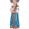 Русский народный костюм "Василиса" детский голубой атласный сарафан и блузка 1-6 лет