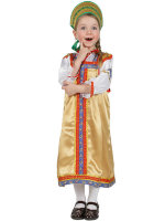 Русский народный костюм "Василиса" детский золотистый атласный сарафан и блузка 7-12 лет