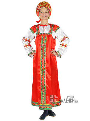 Русский народный костюм "Василиса" женский атласный красный сарафан и блузка XL-XXXL