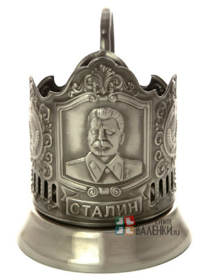 Никелированный Кольчугинский подстаканник "Сталин"